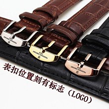 鱷魚皮帶錶，懷錶，手錶，鐘錶，錶~鱷魚高級皮帶錶（可掛腰間或當桌上床頭座鐘） 歷史價格詳細信息