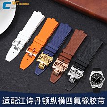 適配江鈴貨車凱運后尾燈總成凱銳新順達輕卡剎車燈泡燈罩倒車配件 歷史價格詳細信息