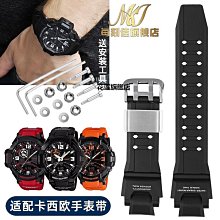 【熱賣】硅膠手指拉力器家用健身手指訓練器中老年手部康復鍛煉五指鍛練器 歷史價格詳細信息