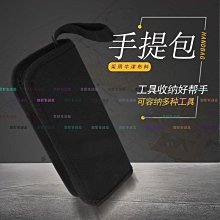 【京野生活館】手表收納包旅行便攜式簡約皮質歐式拉鏈二位四位手表收納盒/展示道具/便攜收納/熱銷推薦/新品特惠 歷史價格詳細信息