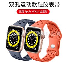 適用于APPLE蘋果 IMAC 21.5寸A1311 A1418 筆記本屏線 屏幕排線 歷史價格詳細信息