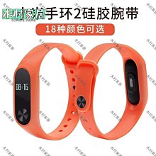 〖木村家居〗直銷活動套裝中式家用餐具酒店合金筷子 花之語彩梅花鉆 歷史價格詳細信息