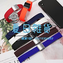 西班牙歐羅有機第一道冷壓特級初榨橄欖油(500ml) 歷史價格詳細信息