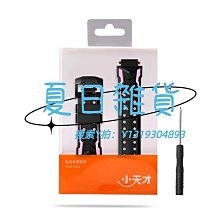 小天才電話手表Q1最新版z6兒童智能視頻通話手錶防水GPS定位4G前後雙攝 歷史價格詳細信息