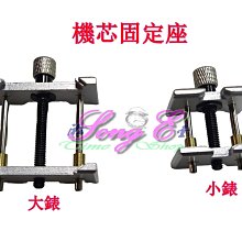 手錶機芯 編號: 2115 日期 三點鐘 日本原裝機芯 MIYOTA 各大名牌使用 歷史價格詳細信息