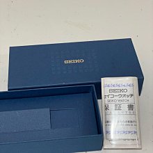 原廠錶盒專賣店 CHANEL 香奈兒 錶盒 P002 歷史價格詳細信息