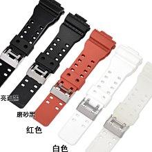 手錶帶 皮錶帶 鋼帶代用卡西歐GA-2100 2110改裝錶殼錶帶AP農家橡樹黑武士凹口橡膠男 歷史價格詳細信息