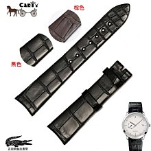 手錶鏈振動盤送料控制器 不鏽鋼送料盤振動機 自動排料機振動盤 歷史價格詳細信息