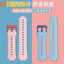 兒童腕帶骨折脫位前臂固定帶 歷史價格詳細信息