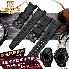 適配卡特工程機械發動機配件224-3246曲軸瓦 歷史價格詳細信息