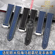 [ 黑歐米 ] 美光 / 金士頓 8GB DDR5-4800 SODIMM [ 原廠終身保固 ] [隨機出貨] 歷史價格詳細信息