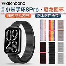 新款時尚智能手環 智慧手環 智慧手環 智慧手錶 IP67防水 心率 血壓機 能睡眠等監測 歷史價格詳細信息