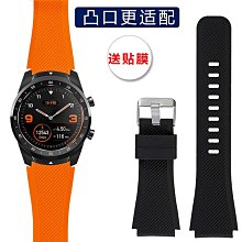 三星手錶galaxy LTE S4 R805 R810 R800 EB-BR800ABU原裝全新電【優選精品】 歷史價格詳細信息