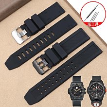 扣美斯耐熱玻璃長型保鮮盒(烤箱.微波爐可用) 370ml 歷史價格詳細信息