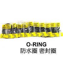 經緯度鐘錶 O.T.S 潮流錶 似G-SHOCK 極限越野 電子錶 當兵軍錶 學生錶 運動錶【↘260】6900 歷史價格詳細信息