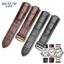 【原裝正品】添可地面清潔液tineco洗地機清潔劑耗材清洗液洗滌劑#新祥 歷史價格詳細信息