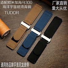 【免運】錶帶 適用小米手環3456腕帶金屬真皮雙釘小米手環4表帶手腕帶3nfc版 歷史價格詳細信息