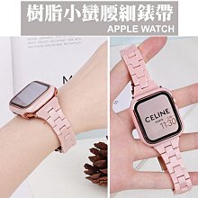 蘋果樹小女巫5：森林裡的毛怪－加贈小女巫魔法收納盒【金石堂】 歷史價格詳細信息