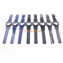 G-Shock GA-100 [鋼化玻璃]錶面保護貼 歷史價格詳細信息