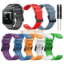 【矽膠錶帶】Garmin Approach S60 手錶 快拆 快扣 錶帶 22mm 歷史價格詳細信息