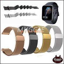 金屬錶帶-黑間紅 20mm 22mm款 不鏽鋼網狀 DTAWATCH 替換錶帶 歷史價格詳細信息