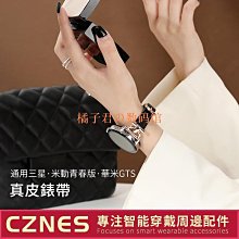 【橘子君の數碼館】新年款 龍年發財 Samsung 三星 Galaxy z flip 5 4 3 手機殼 折疊屏 硅膠保護套中國風 歷史價格詳細信息