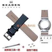 SKOGEN 翻蓋收納包 Flap Bag - 迷彩.營燈收納袋 露營燈袋 露營裝備包 Molle系統包 防撞裝備袋 歷史價格詳細信息