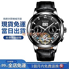 【橘子君の數碼館】飛利浦清潔液 清潔 POD墨水匣 160ml包 適用於電動刮鬍刀S579000系列 檸檬香型 CC1216 歷史價格詳細信息