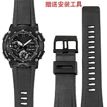 替換錶帶 適配卡西歐PRG-260/270/500 PRW-3500/2500/5100男登山尼龍手錶帶 歷史價格詳細信息