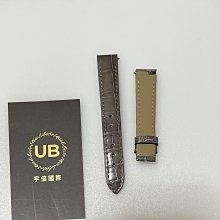 【DUMOND】環保去漆劑強效型 水性低VOC（1公升裝）＿送黑傑客301型３吋毛刷及正豐５吋刮刀＿免運｜漆寶 歷史價格詳細信息