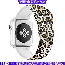 【官方同款】適用蘋果iPad藍 平板妙控鍵盤Pro11寸air6新款專用靜音10便攜9無線mini電腦臺式手機辦公筆記本 歷史價格詳細信息