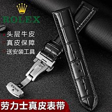 【航模配件】黑鳥電機Black Bird AXISFLYING FPV2207V3無刷電機5寸花飛 歷史價格詳細信息