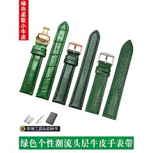 綠色四葉草胸針設計感個性西裝配飾別針固定衣服百搭毛衣胸花5117【爆款】~定價,請咨詢yo 歷史價格詳細信息