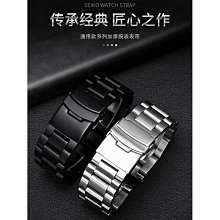 適配納智捷大7U7優6U6S5渦輪增壓器後進氣溫度傳感器 原廠 歷史價格詳細信息