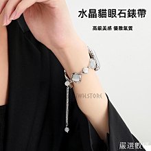 【98美金高價破畫貼布26-42腰優惠】美國LEVI S 511 Slim Meadow 低腰丹寧褲 窄管褲小直筒牛仔褲 歷史價格詳細信息