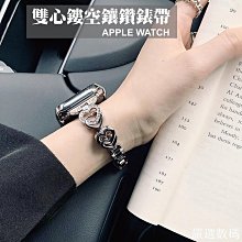Apple Watch 鑲鑽金錢錶帶 iwatch8 7 6 SE5 鑲鑽金屬錶帶女士手煉45 41 45 44mm 歷史價格詳細信息