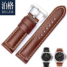 適配納智捷大7U7優6U6S5渦輪增壓器後進氣溫度傳感器 原廠 歷史價格詳細信息
