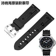 手錶男 高品質OCHSTIN手錶時尚商務全自動機械名錶防水男士手錶 現貨批發 歷史價格詳細信息