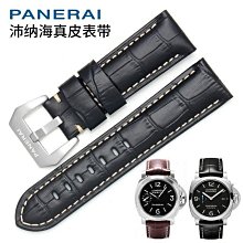 款【真皮皮帶】真皮針釦牛皮皮帶女韓學生褲腰帶女士百搭腰帶 歷史價格詳細信息