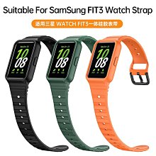 Galaxy Fit3 矽膠錶帶 Samsung 三星 錶帶 矽膠腕帶 替換腕帶 防水 Fit 3 SM-R390 歷史價格詳細信息