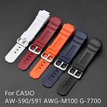 【G-SHOCK】 AW-590-1A 雙顯金屬圈系列/46mm/消光黑x銀【第一鐘錶眼鏡】 歷史價格詳細信息
