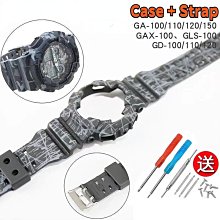 錶帶 + 錶殼適用於 iWatch 錶帶 45 毫米 44 毫米 41 毫米 40 毫米磁性矽膠手鍊 + 鋼化膜蓋 iW 歷史價格詳細信息