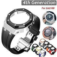 G-SHOCK GA-2100 改裝系列 (AP膠錶帶款)不鏽鋼套件 ("農家橡樹"無痛升級"皇家橡樹"金屬款) 歷史價格詳細信息