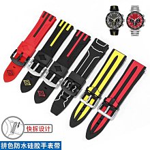 法拉利手錶 SCUDERIA FERRARI BLACK CHRONO 歷史價格詳細信息