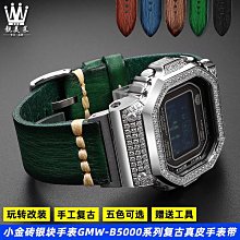 手錶帶 適配卡西歐小方塊AE-1200 1300 W-216H 凸口樹脂18mm硅膠手錶帶男 歷史價格詳細信息