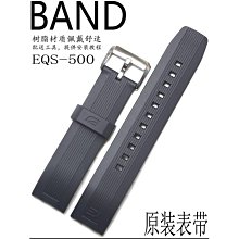 eQs智能浴室櫃實木衛生間一體鏡櫃單獨簡約牆式洗漱浴室鏡子帶燈 歷史價格詳細信息