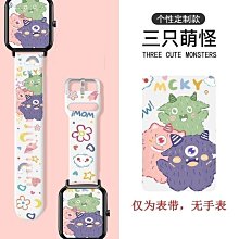 Haylou Solar智慧手錶繁體中文台灣版 送矽膠錶帶+保護貼 歷史價格詳細信息
