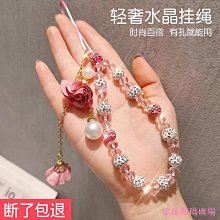 手機水晶吊墜手寫筆手機鑽石電容筆通用手寫筆觸屏筆防塵塞 歷史價格詳細信息