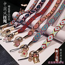 建源山產行 竹山名產 酸筍絲300g 歷史價格詳細信息