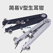 表帶生耳連接軸開關快拆生耳表軸栓鋼帶彈簧針手表配件開關生耳針 歷史價格詳細信息
